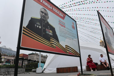 Likvidirani ruski general dobio je jumbo-plakat / Reuters