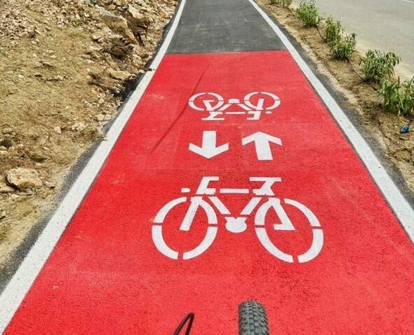 Foto ilustracija: RMTB Paradise