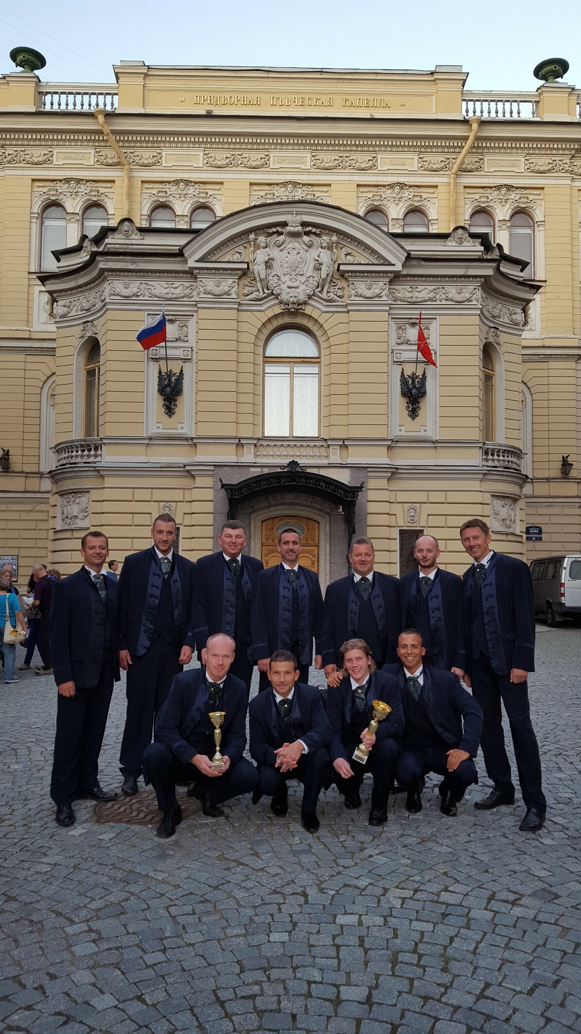 U Sankt Petersburgu 1. i 2. nagrada / Foto: KK