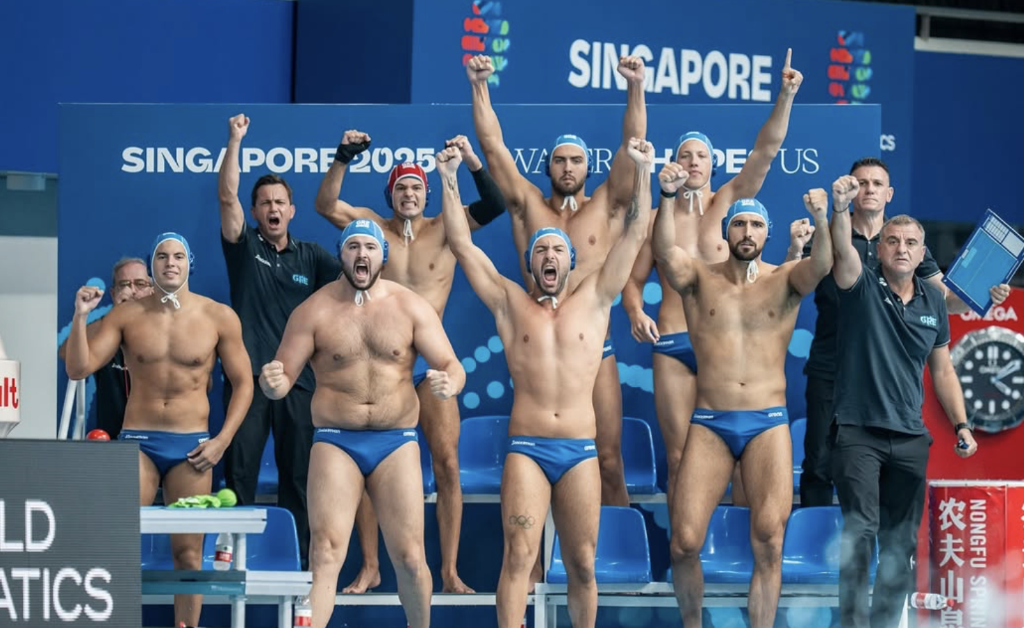 Foto Hellenic Aquatics Federation
