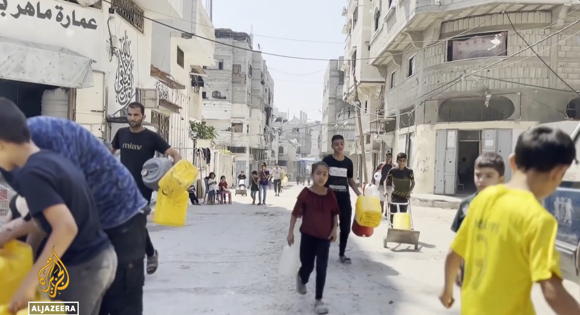 Foto Screenshot Al Jazeera