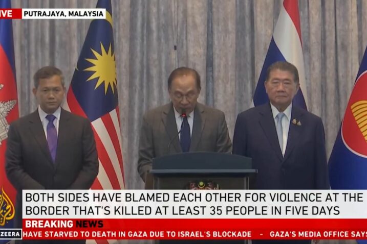 Foto Screenshot Al Jazeera