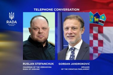 Foto Vrhovna Rada Ukrajine