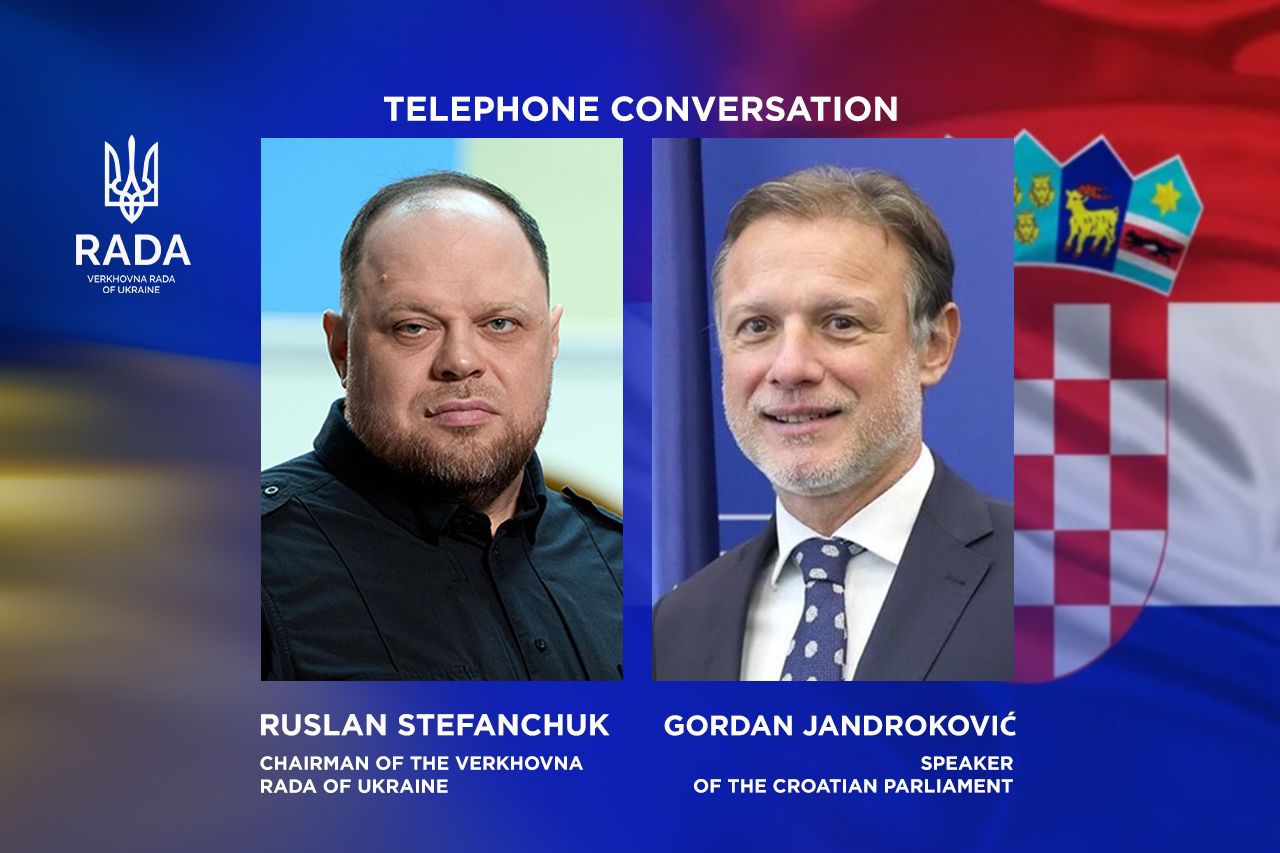 Foto Vrhovna Rada Ukrajine