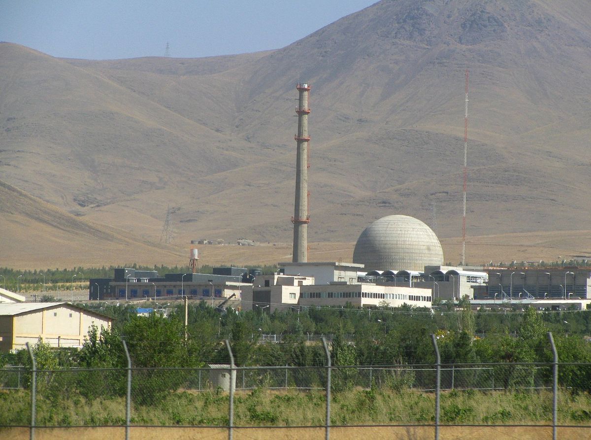 Iransko nuklearno postrojenje u Araku / Foto Nanking2012; Wikimedia Commons