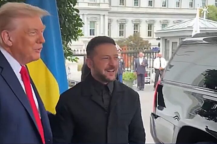 Screenshot X / White House
