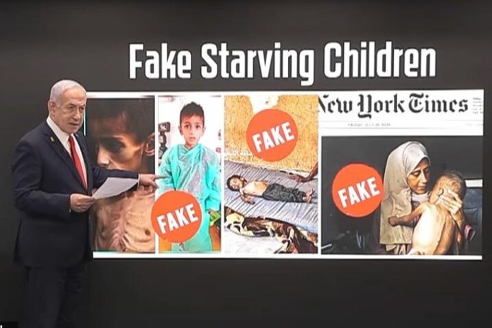 screenshot YT / Israeli PM