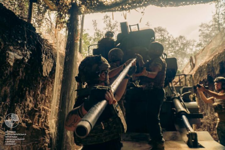 Foto NGU Artillery Brigade