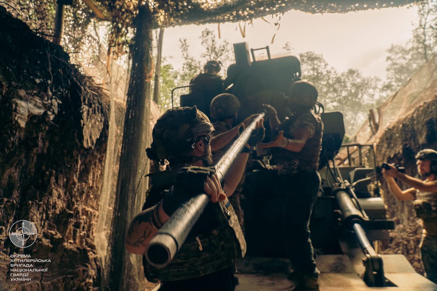 Foto NGU Artillery Brigade