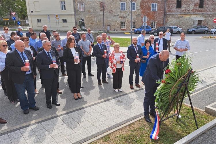 Foto Ministarstvo hrvatskih branitelja