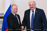 Putin i Lukašenko / Ured Bjeloruskog predsjednika