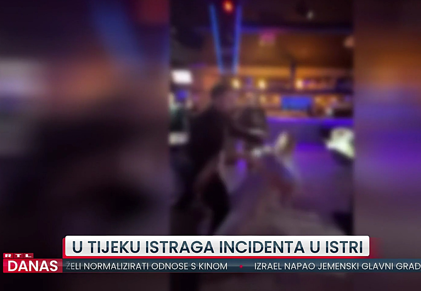 Screenshot RTL