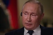 Screenshot YouTube / NBC News