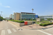 Hotel Kempinski Adriatic / Foto Screenshot Google Maps