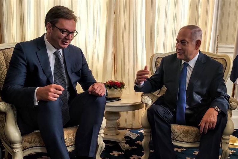 Predsjednik Srbije Aleksandar Vučić i premijer Izraela Benjamin Netanjahu / Foto: Služba za suradnju sa medijima predsjednika Republike Srbije