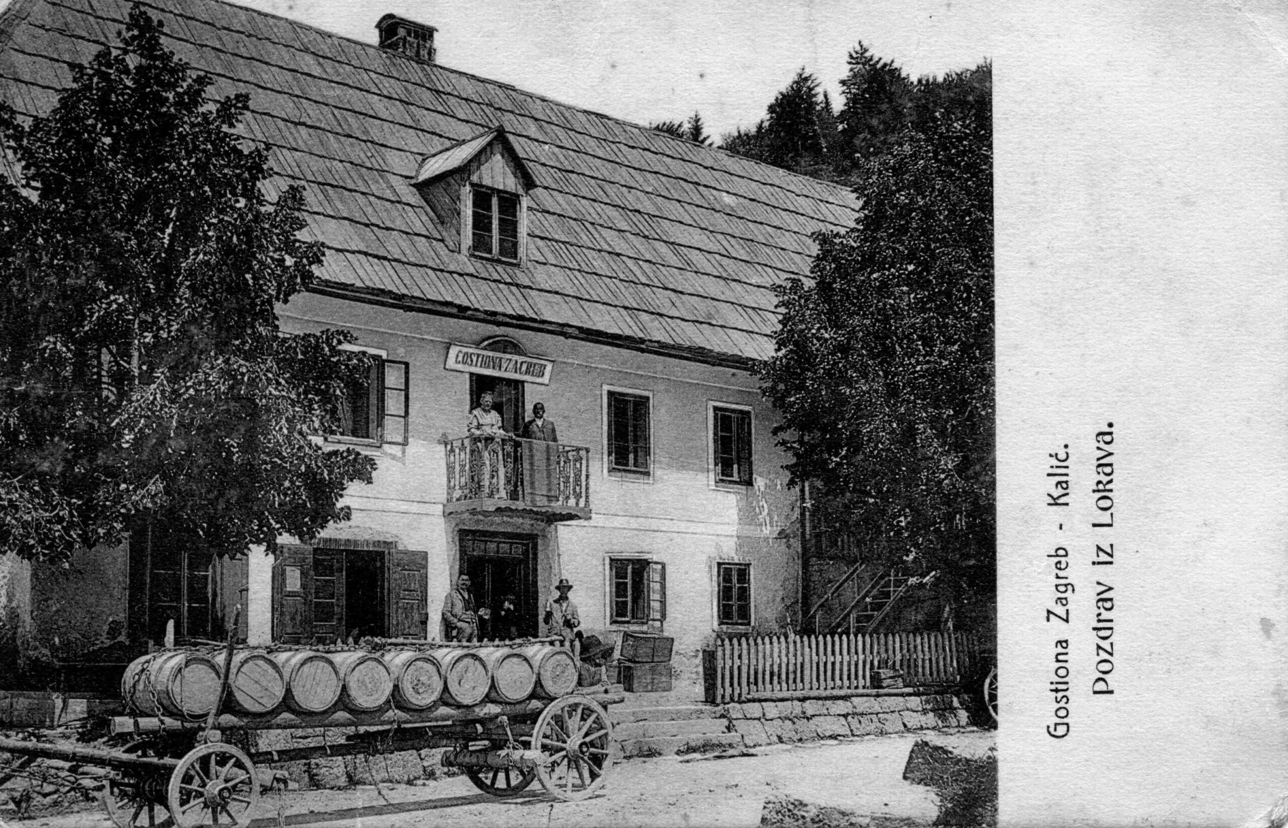 Nekadašnja gostionica Zagreb u Lokvama
