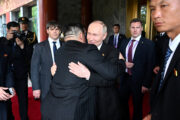 Reuters