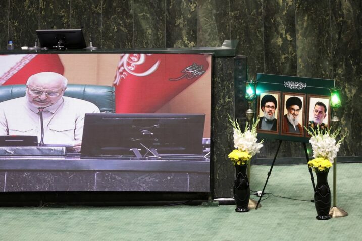 Foto Majid Asgaripour/WANA (West Asia News Agency) via REUTERS