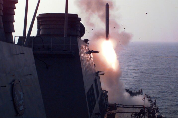 Foto DoD photo by Petty Officer 1st Class Wayne W. Edwards, U.S. Navy