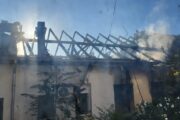 Foto Glas Slavonije