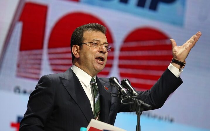 Ekrem Imamoglu / CHP oposition party