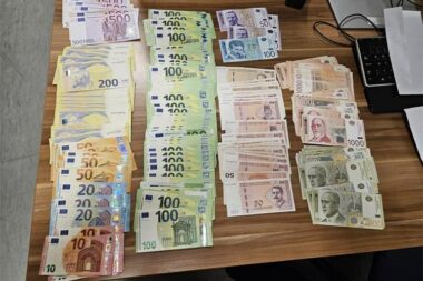 Foto: Carinska uprava