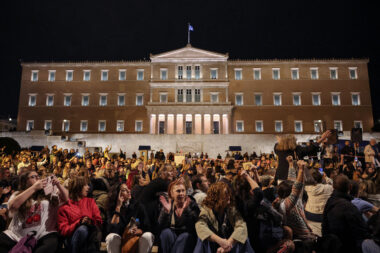 REUTERS/Louisa Gouliamaki