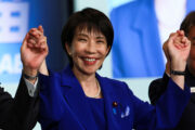 Sanae Takaichi / Foto: REUTERS