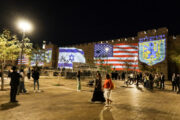 Reuters