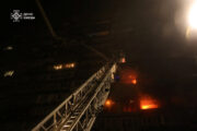 Reuters