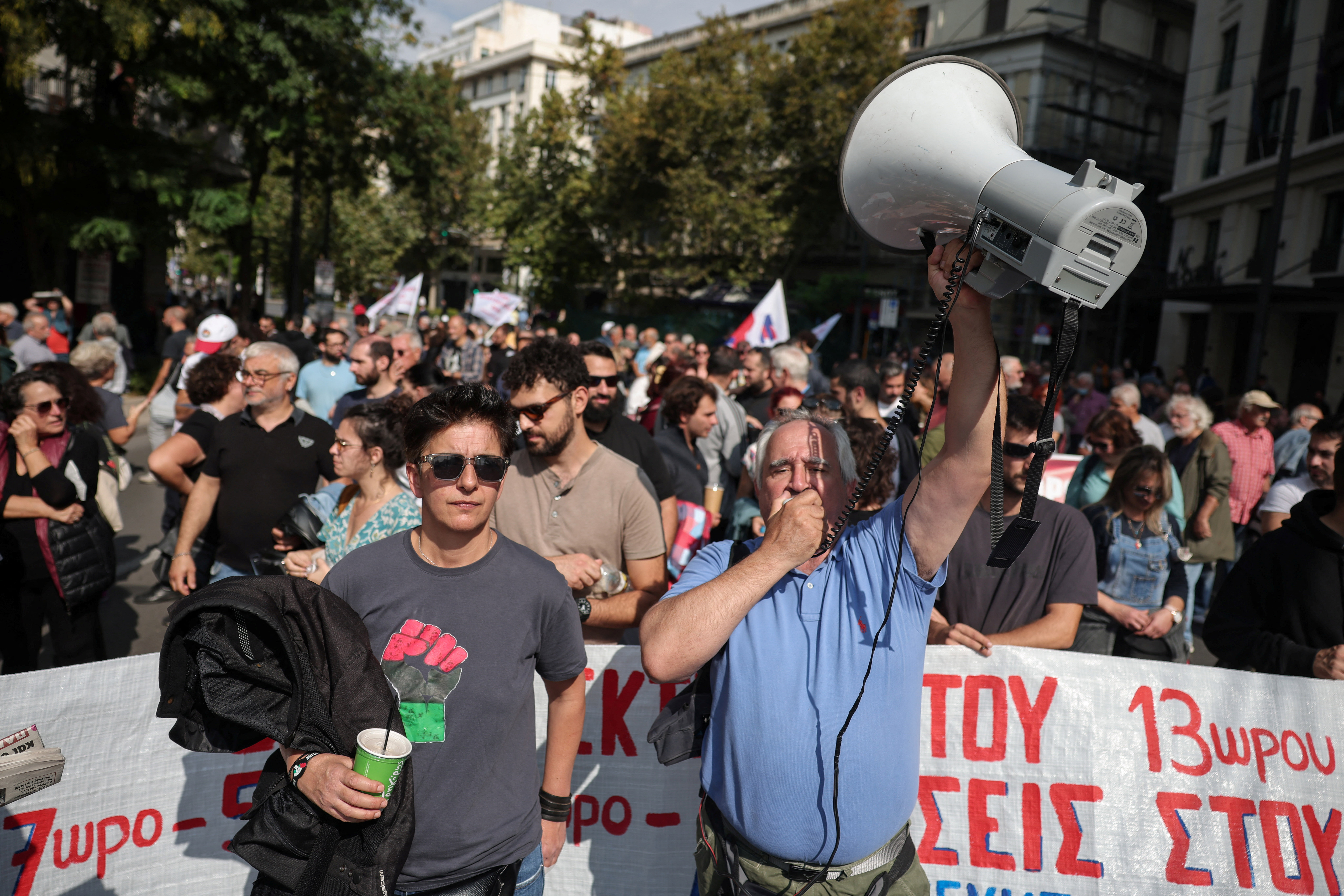 Rasprava u parlamentu izazvala je demonstracije / Foto REUTERS/LOUISA GOULIAMAKI