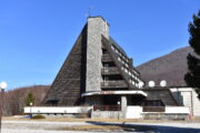 Hotel Velebno