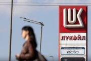 Reuters