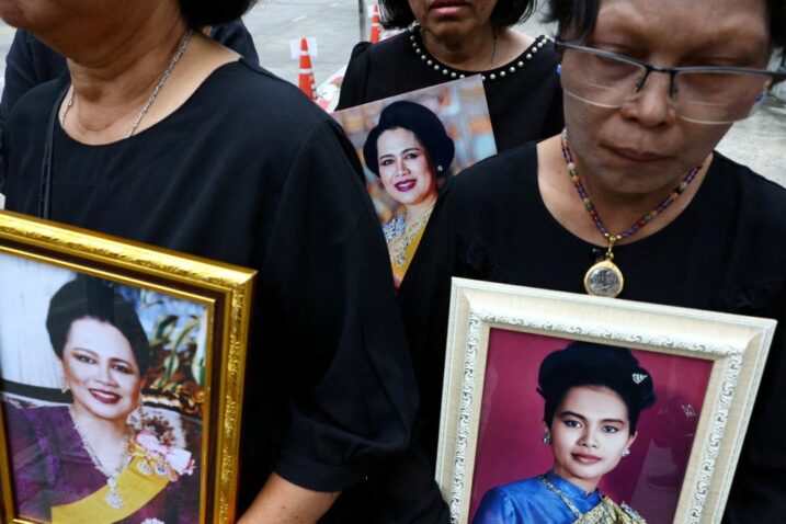 Reuters