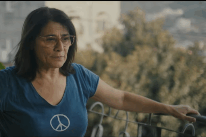 Screenshot iz palestinskog filma "Zbogom, Tiberijado" / Youtube/ Arte tv