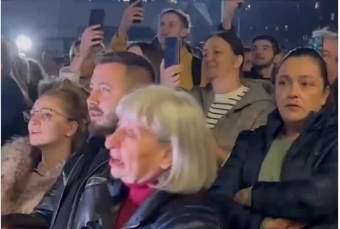 Foto Screenshot / Avaz