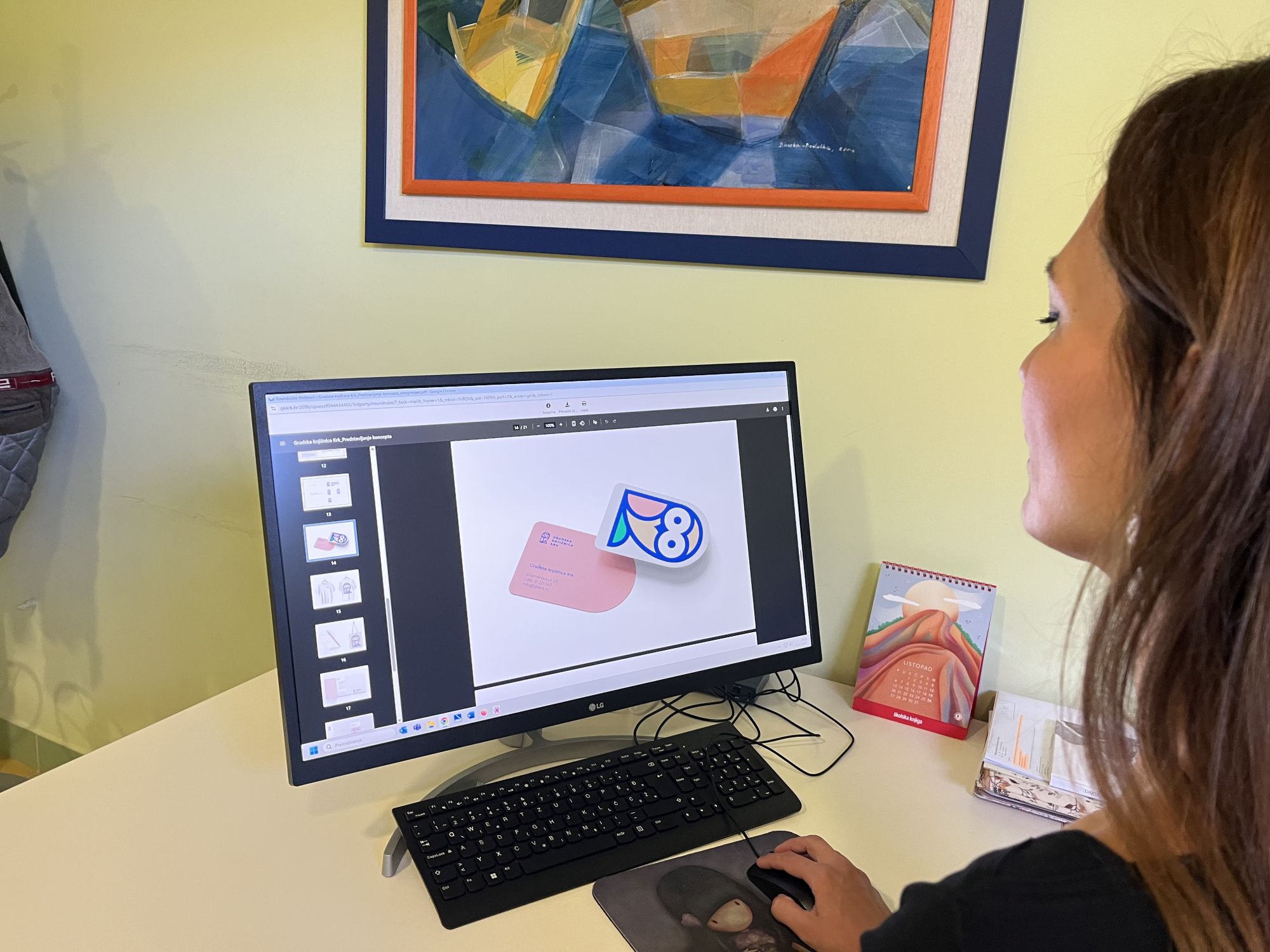 Uskoro će biti predstavljen novi logo / Foto: Relja Paškvan