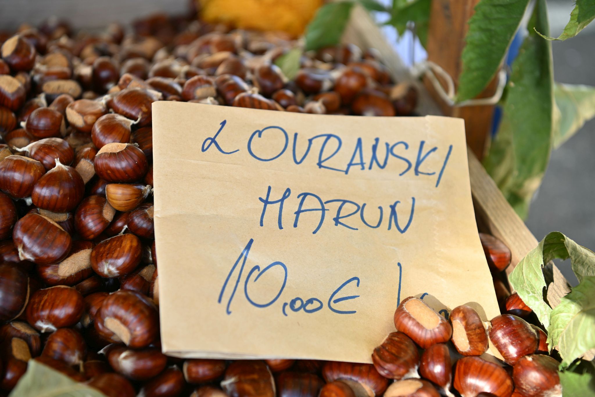 Okrugla Marunada, "okrugla" cijena / Foto: Ana KRIŽANEC