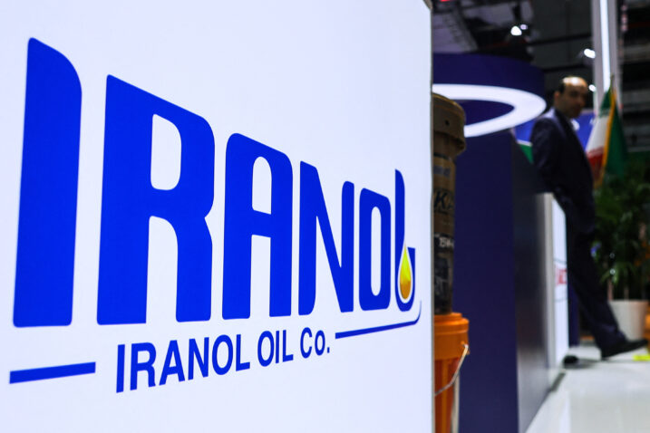 Foto ilustracija / REUTERS/Maxim Shemetov