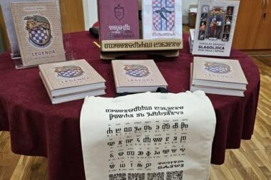 Glagoljica je itekako živa / GG