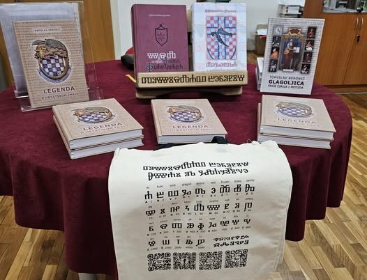 Glagoljica je itekako živa / GG