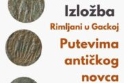 Izložba što zadire daleko u prošlost / Muzej Gacke