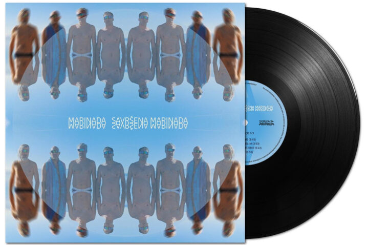 Omot albuma oblikovala je Jasna Bajlo