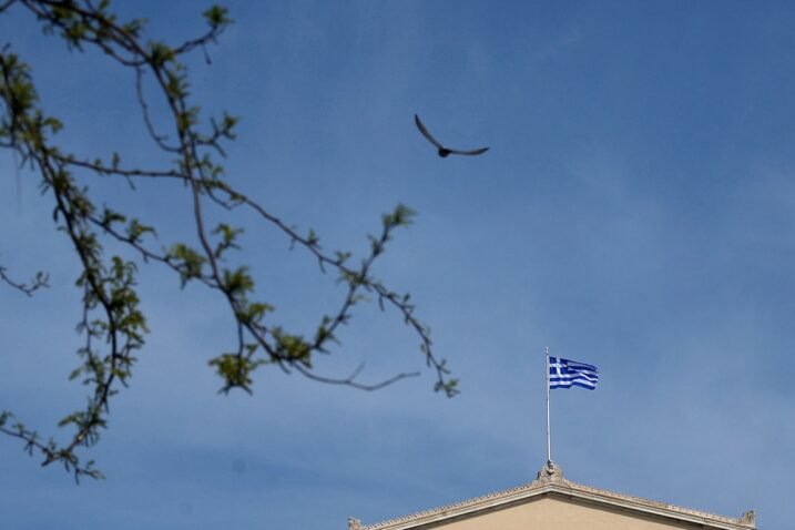 Ilustracija / Foto REUTERS/Costas Baltas