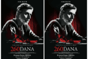 "260 dana", Foto: Promo