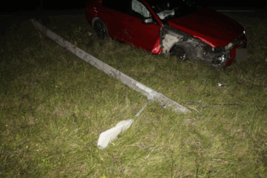 Foto: Pu zagrebačka