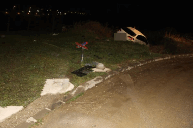 Foto: Pu zagrebačka