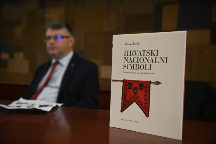 Foto Nikola Blagojević