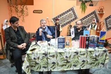 Foto Nikola Blagojević