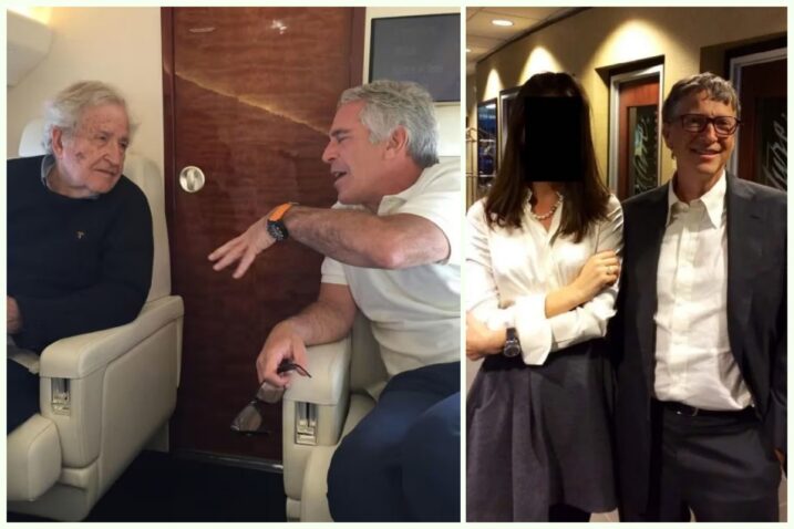 Noam Chomsky, Jeffrey Epstein, Bill Gates / Foto: Odbor za nadzor Zastupničkog doma američkog Kongresa